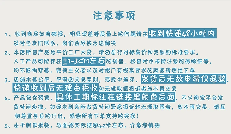 Китайская блестящая Яркая Серебряная юбка Hanfu 4 5 м пар плиссированная пряжа