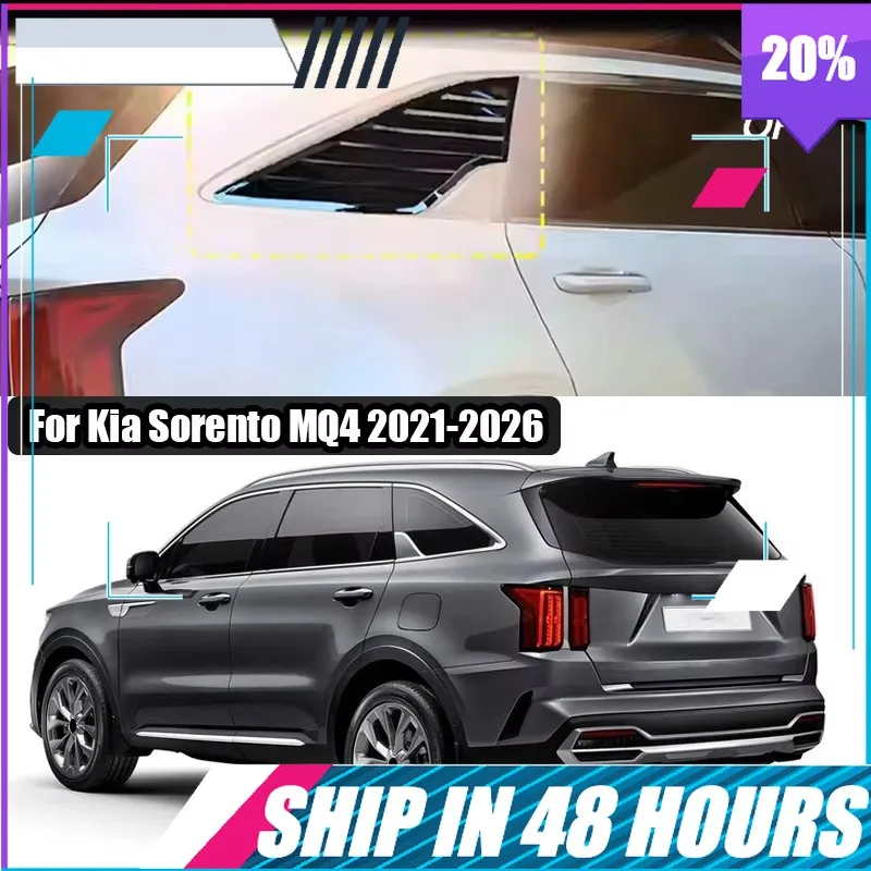 Фото BOMP для Kia Sorento MQ4 2021 2022 2023 2024 2025 2026. Декоративная рамка треугольной шторки заднего стекла из материала ABS. №1