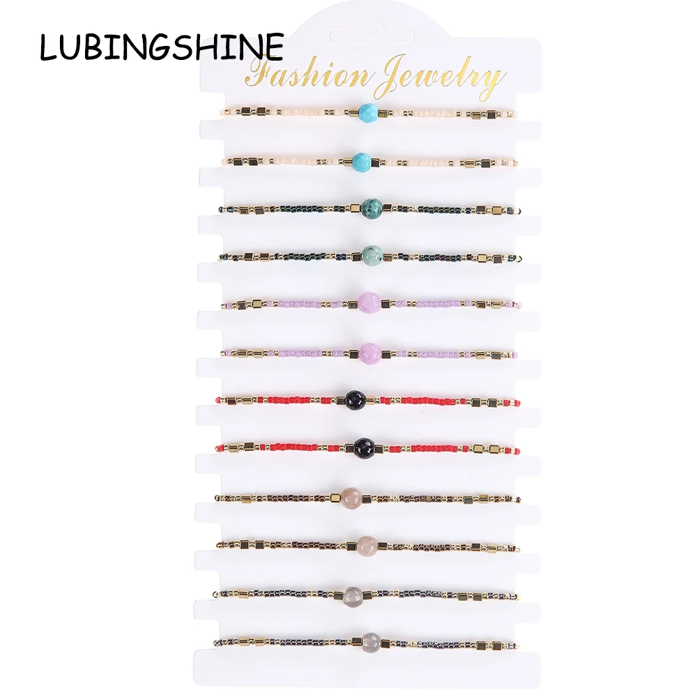 12pcs/Sets Women Round Charms Strand Bracelets Natural Stone Seed Beads Chain Bracelet Anklet Wristband Girl Jewelry Pulsera