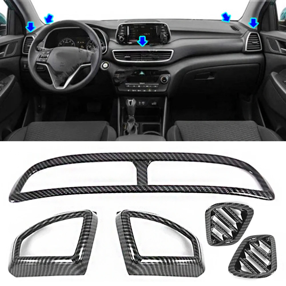 Консоль из углеродного волокна для приборной панели 5 шт. крышка