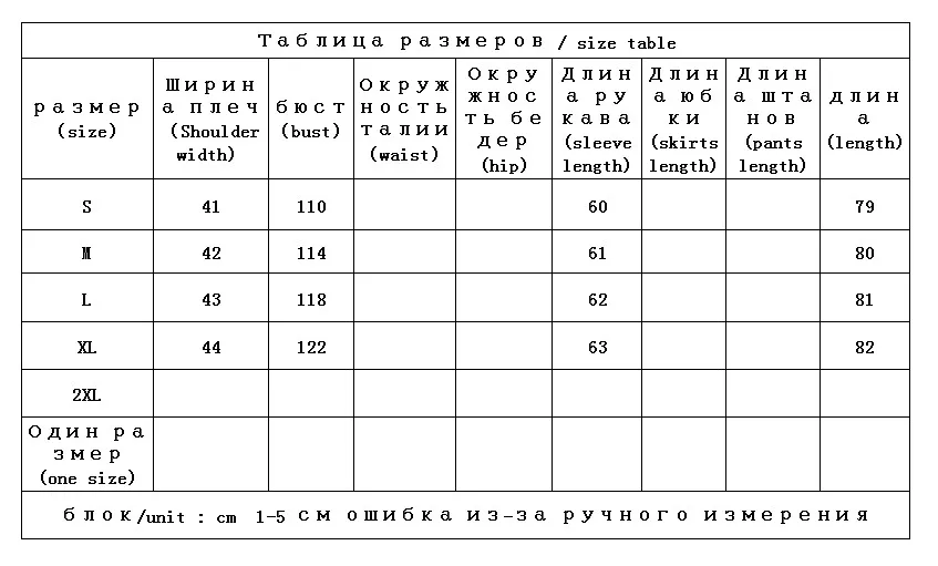 fashion design new pink abrigos mujer invierno 2022 90% White duck down Long  Luxury Covered Button  Slim thin Adjustable Waist