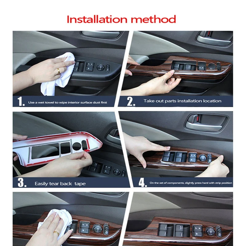 Панель переключателя окна автомобиля регулируемая крышка отделка наклейки