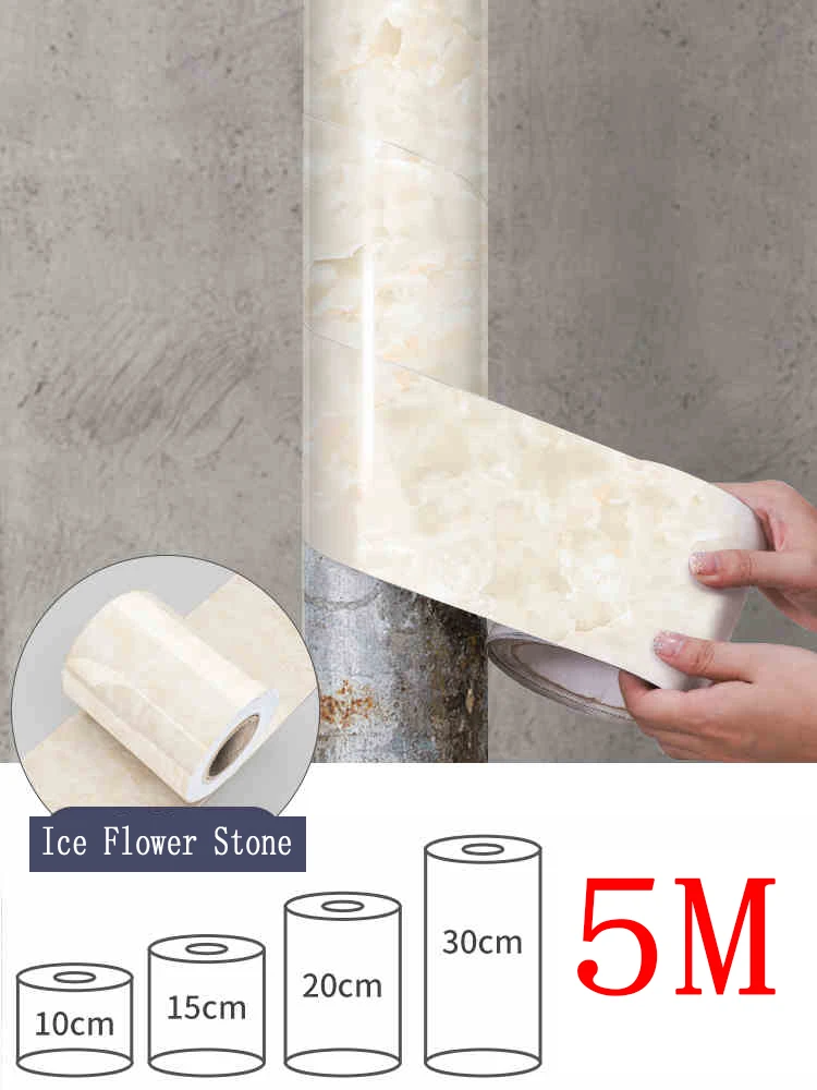 

Декоративные наклейки для труб из ПВХ