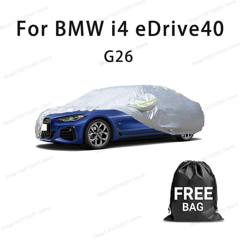 Для BMW i4 eDrive40 G26 автомобильный чехол полные чехлы со светоотражающей полосой
