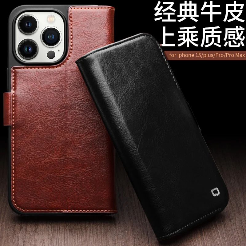 Qialino для iPhone 15 Pro Max Plus чехол телефона с откидной крышкой премиум-класса из