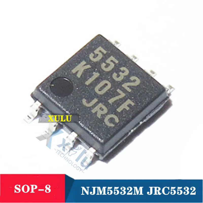 SMD NJM5532M JRC5532 маломощный усилитель звука Двойной рабочий усилитель беспроводной корпус SOP-8 посылка