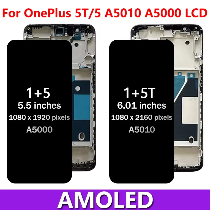 Фото 100% новый экран для OnePlus 5 A5000 ЖК-дисплей 1 + 5 дигитайзер сенсорного экрана для One Plus 5T A5010 ЖК-дисплей 1 + 5T рамка дисплея №1