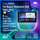 Автомагнитола TIEBRO 2DIN Android 10 для Buick FirstLand GL8 2005-2012 8G + 128G Авторадио 1280*720 IPS мультимедийный плеер DSP GPS 9''