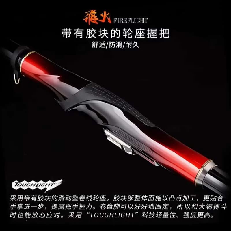 Фото Импортная карбоновая сверхлегкая удочка для скальной удочки, 5 м, катушка Fuji, телескопическая удочка для морского окуня, удочка для литья на большие расстояния 0,8/1,25/1,75 # №3