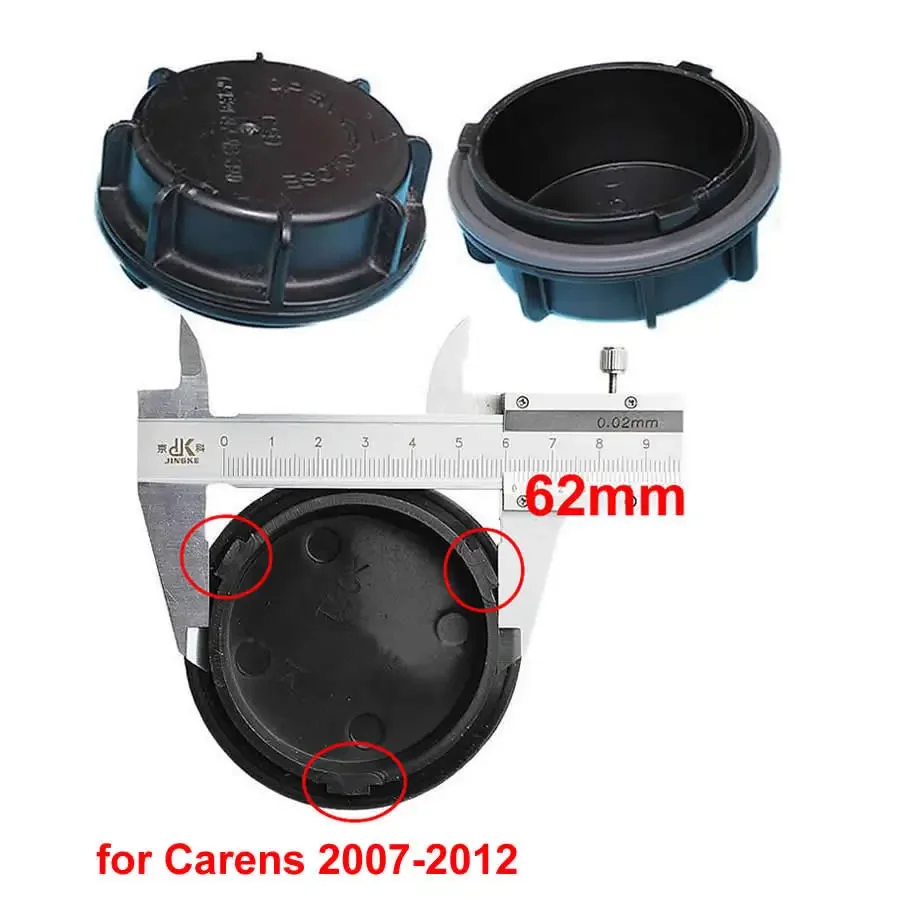 Удлиненная Пылезащитная крышка ближнего и дальнего света для Kia Carens 07-12 13-18