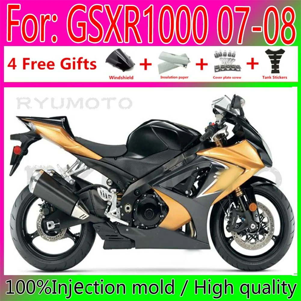 

Новинка обтекатель для мотоцикла Suzuki GSX-R1000 K7 07 08 GSXR1000 GSXR 1000 K7 GSXR1000 2007 2008 Обтекатели оранжевый черный