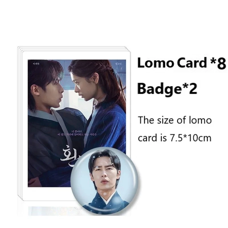 Alchemy of Souls Return Jae-wook Lee So-Min Jung Min-Hyun Hwang Набор фотокниг с плакатом Ломо-карта Закладка