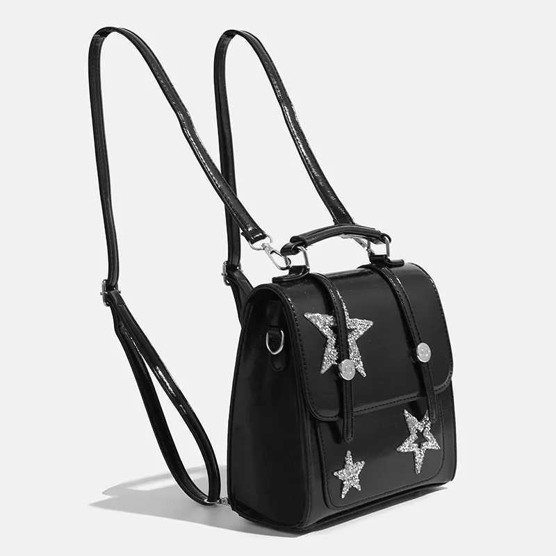 Женский рюкзак с блестками маленькая сумка в Корейском стиле для девушек 2024