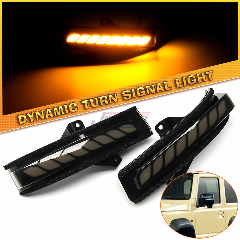 Светодиодный индикатор заднего бокового зеркала динамический указатель
