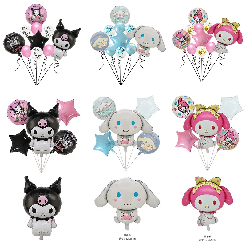 New Sanrio Cartoon Balloon Set Birthday Party Holiday Party Kuromi Cinnamon Dog Melody Children's Toy Birthday Balloon