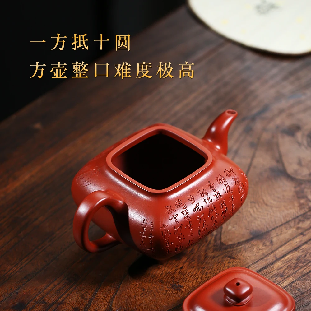 Рисунок 3 - Лимитированная коллекция H pot