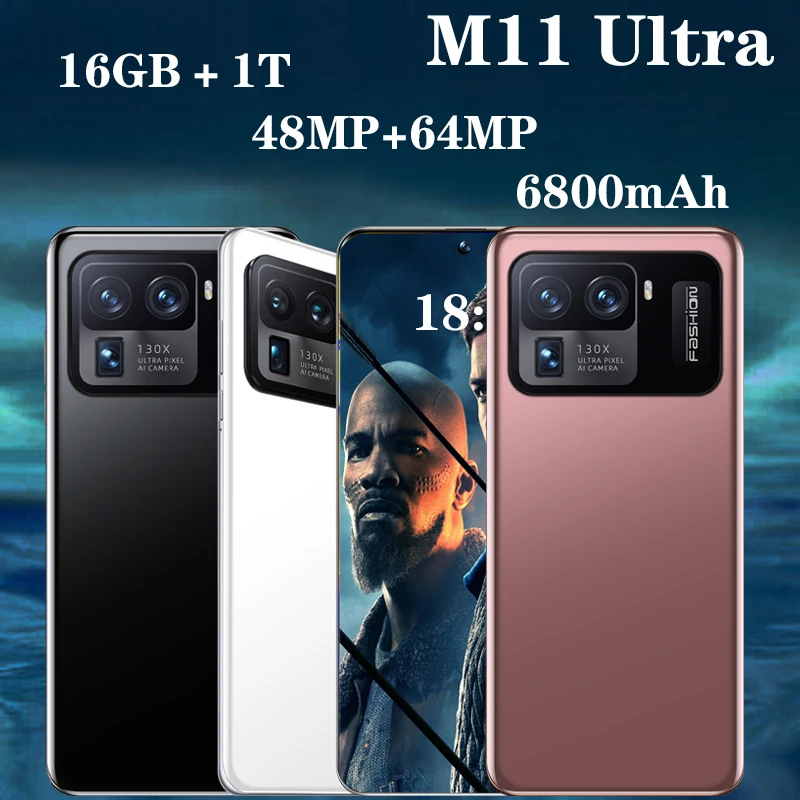 

Smartphone 5G M11 Ultra 16GB 1T Android 11 Global Version Snapdragon 888 7.3 Inch Cellphone 6800mAh Mobile Phone Unlock 4G LTE