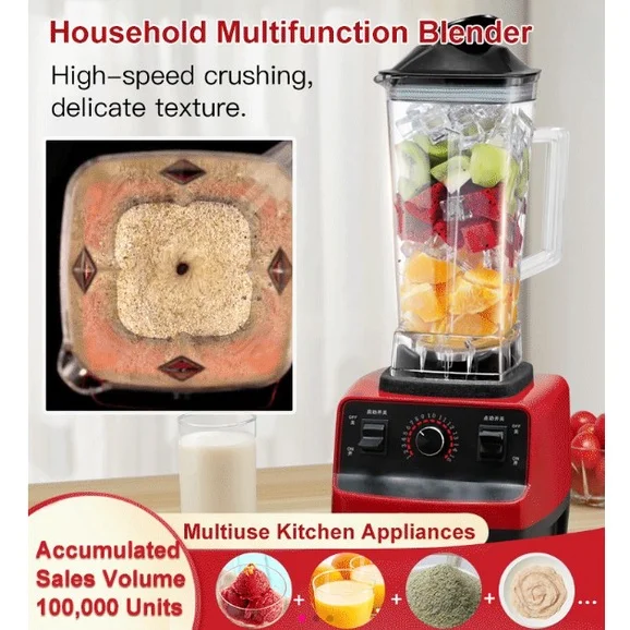 

Household Multifunction Cooking Blender Juicer Soy Milk Maker