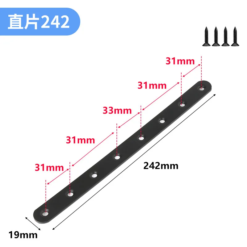 

2 шт., черная плоская пластина, прямой кронштейн, плоский кронштейн из нержавеющей стали, 36 мм ~ 242 мм, деревянные кронштейны, ремонтная пластина, скоба