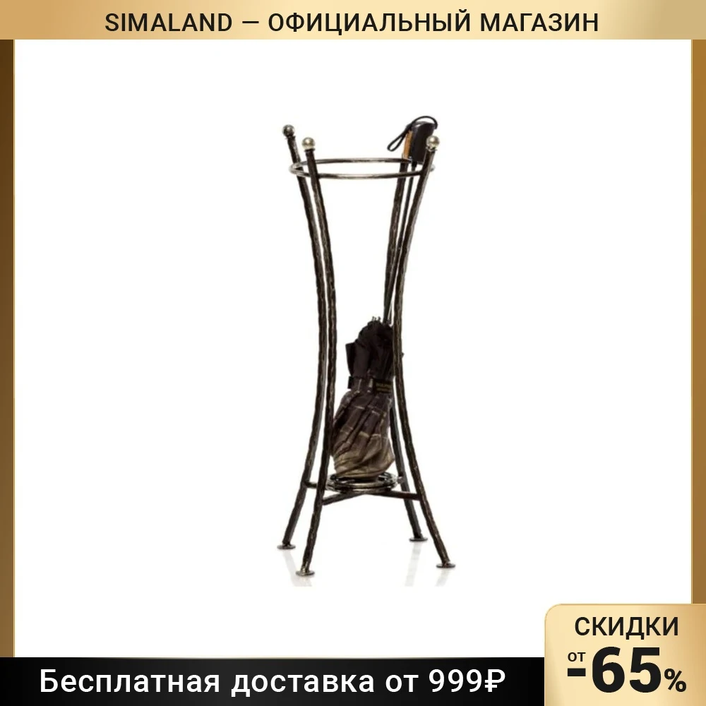 Зонтовница 912-07 3269911 | Дом и сад