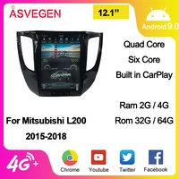 12 1 inch carplay for mitsubishi l200 2015 2018 screen auto multimedia stereo android 9 0 navigation player intelligent system