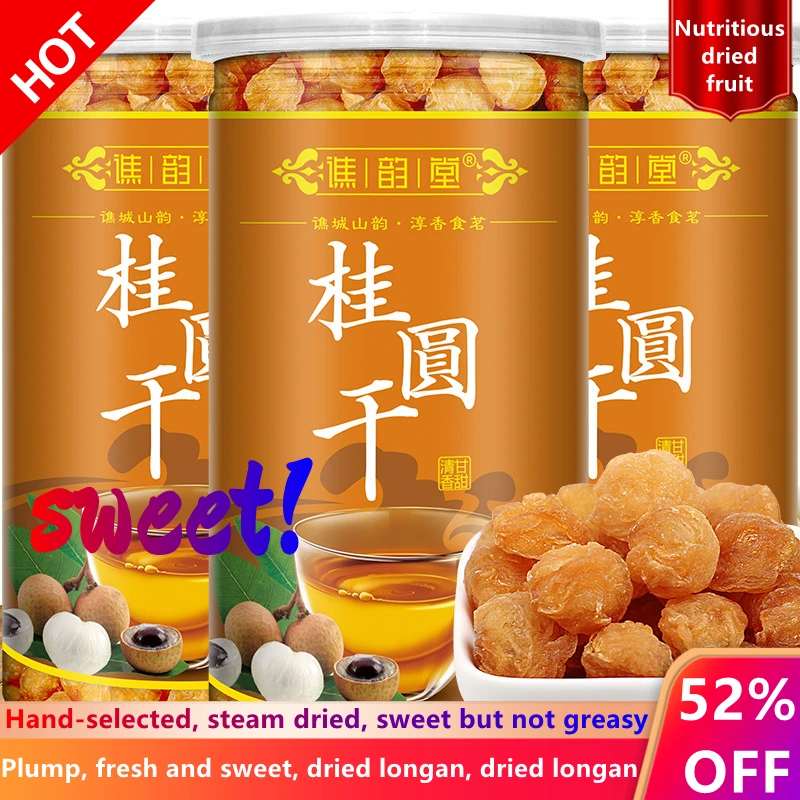 

New Goods No Nuclear Longan Meat 250g New Goods No Nuclear Longan Meat Tea Canned Dried Longan Dried Longan