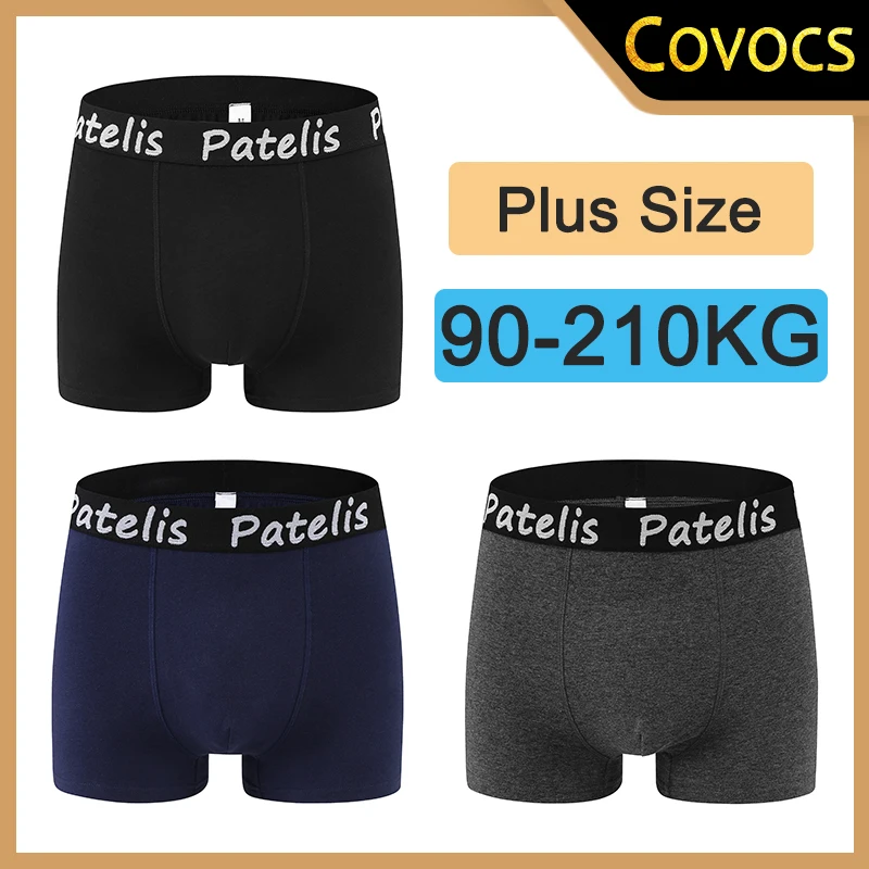 

Men Plus Size Boxers Full Cotton Underwear