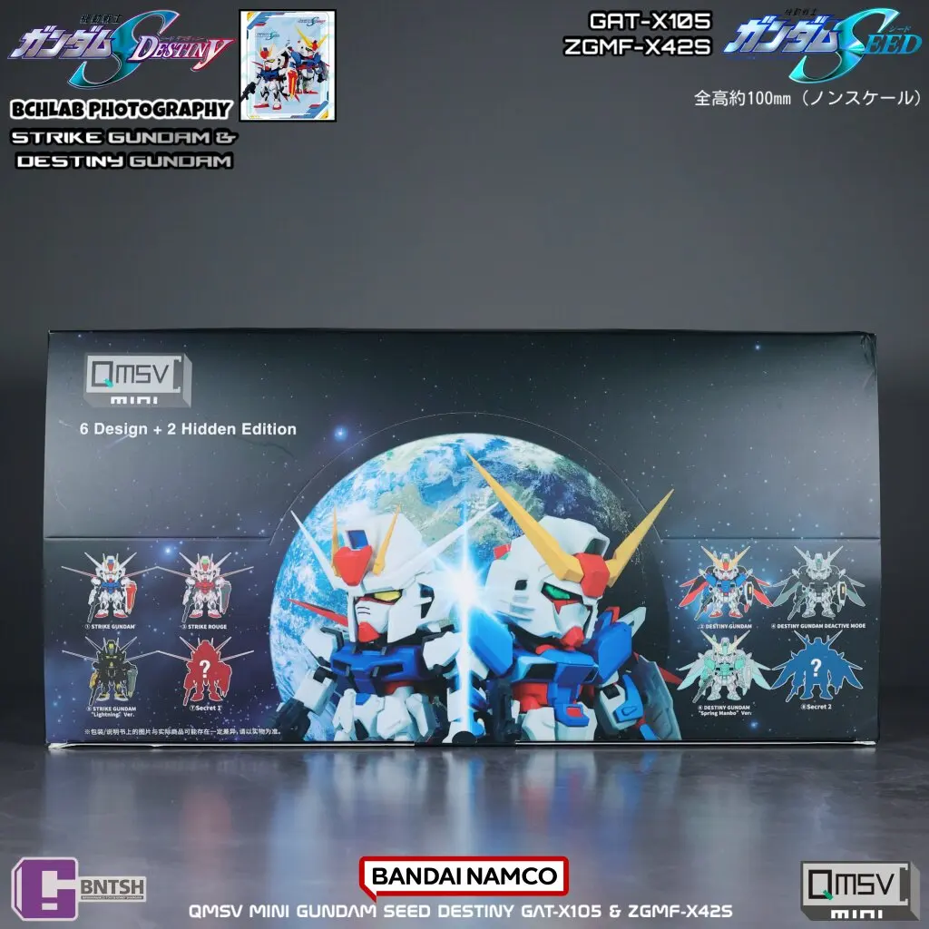 Новинка в наличии: Bandai QMSV Mini Gundam SEED Strike Freedom Gundam — коллекционная фигурка-сюрприз (Blind Box), аниме-мерч, подарок (art.: 3920d9ef637ca) - 3920d9ef637ca