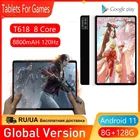 10,1-дюймовый игровой планшет, экран HD Samsung, Android 11, T618, 4G, 4K, 8 ГБ, 2022 ГБ, 8 ядер