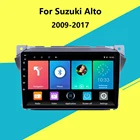2 din Android 8,1 автомобильный fm-радио стерео WIFI GPS навигация Мультимедиа Плеер головное устройство с рамкой для Suzuki Alto 2009-2017