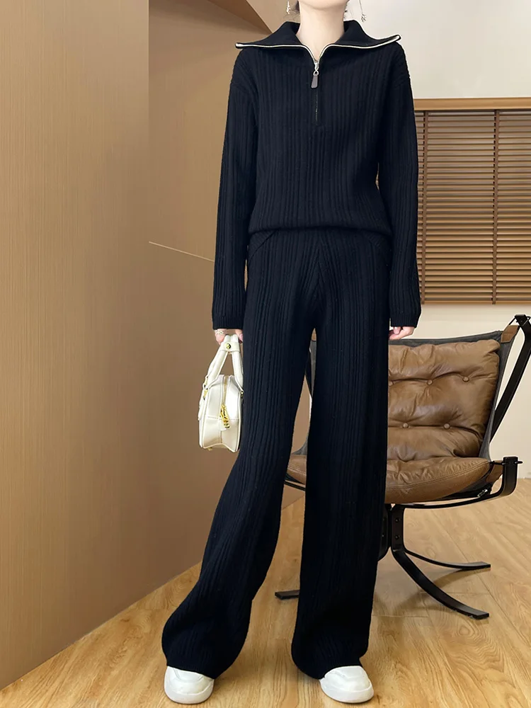 Женский шерстяной пуловер на молнии брючный костюм трикотаж из 100% мериносовой