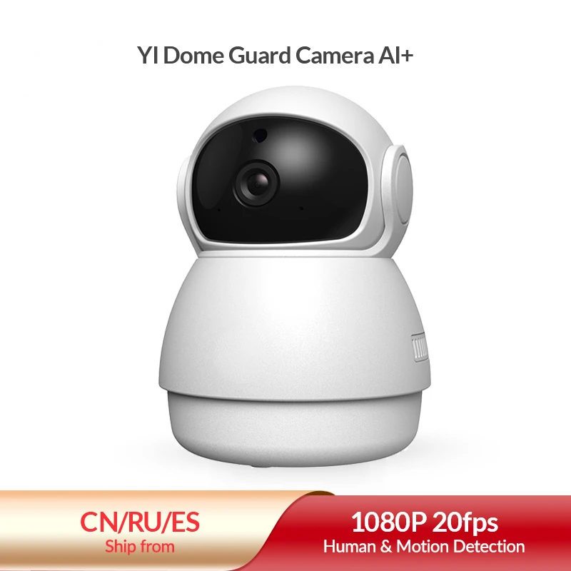 

Купольная умная Ip-камера HD 1080p с Wi-Fi и датчиком движения