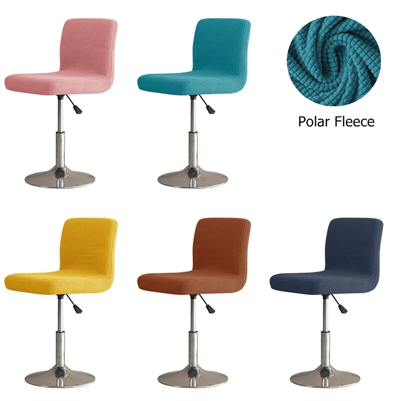 

1/6 шт. жаккардовый барный стул, стрейчевый офисный чехол для кресла, короткие чехлы на спинку стула для столовой, кухни