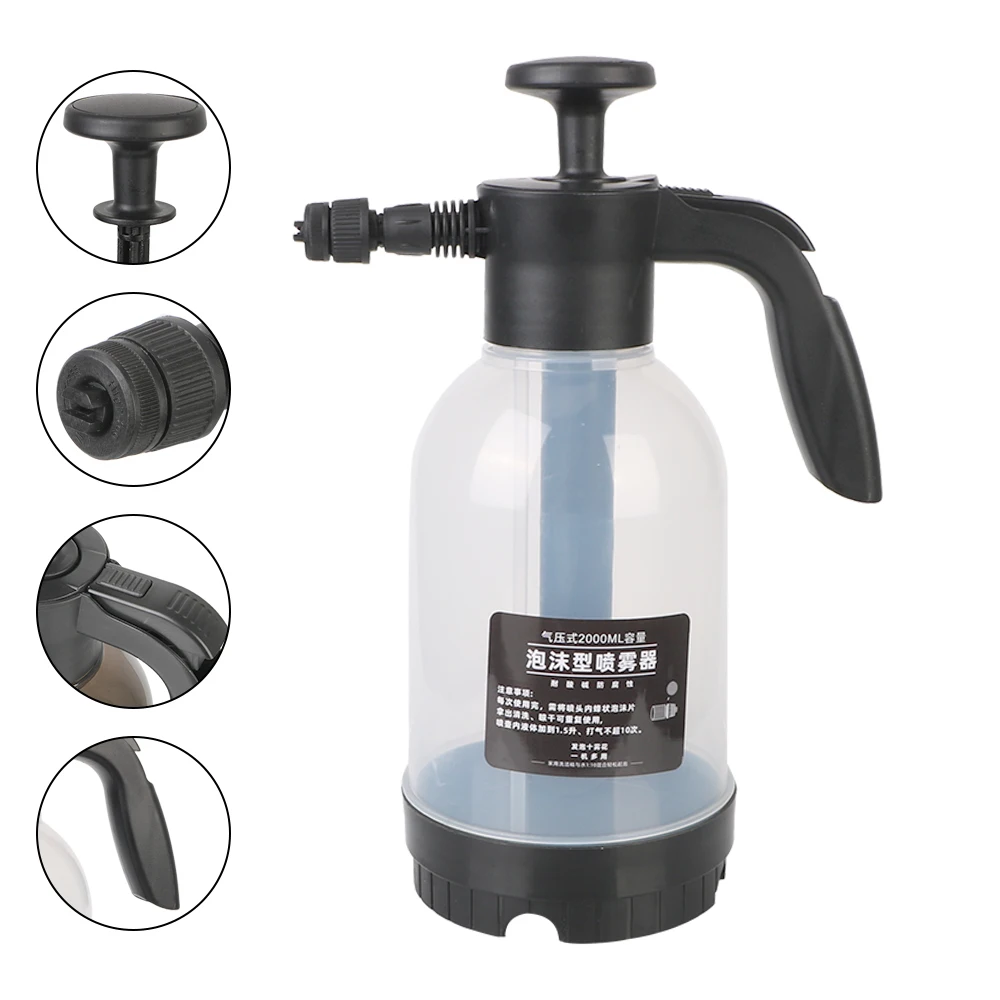 

Manual Sprayer 2L Foam Sprayer Car Washing Foam Sprinkling Pot Foam Cars Watering Washing Tool Bottle Watering Cans Foam Nozzle