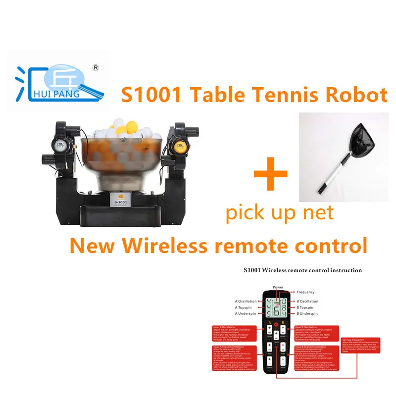

HUIPANG S-1001 робот для настольного тенниса/машина для пинг-понга