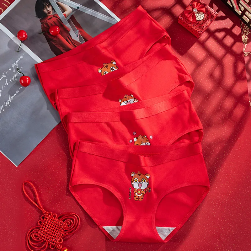 4 шт. женские хлопковые трусы с принтом тигра | Женская одежда