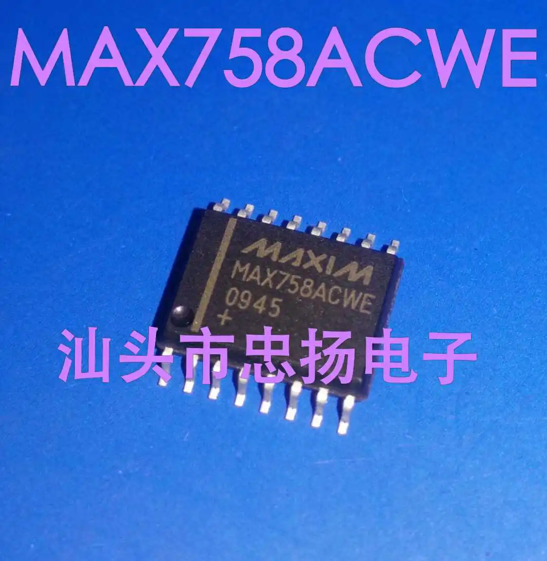 

Free shipping MAX758ACWE SOP16 5PCS