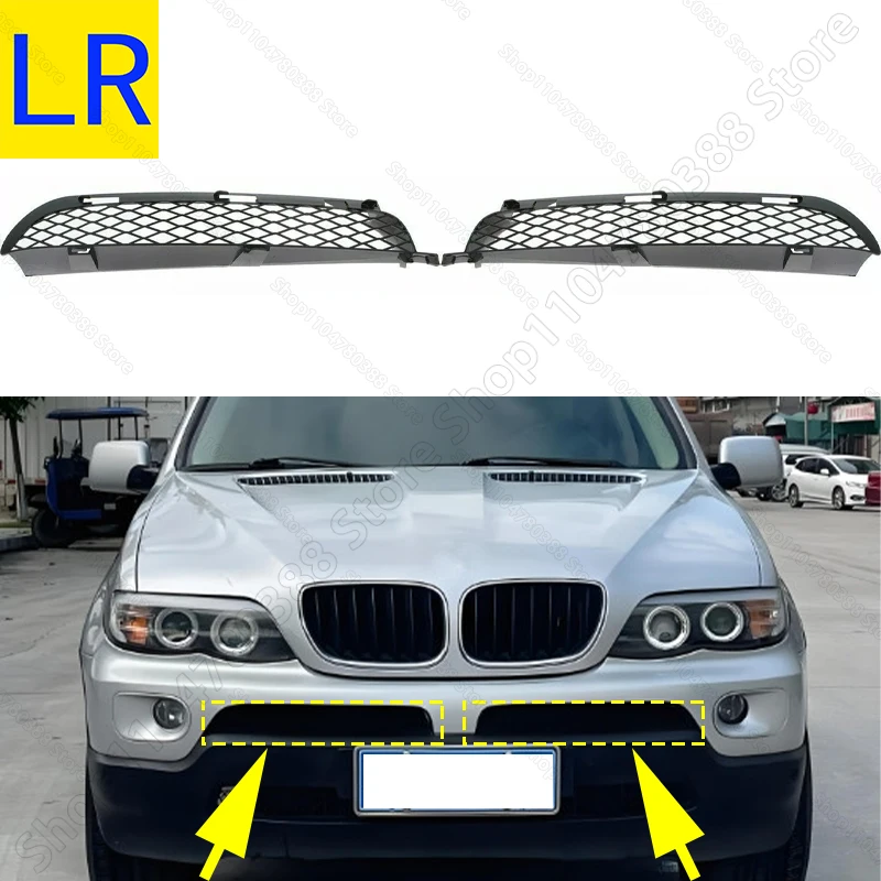 

Решетка переднего нижнего бампера для BMW X5 (E53), впускная решетка 2000-2007 годов, внешние сменные аксессуары 51117116397 51117116398