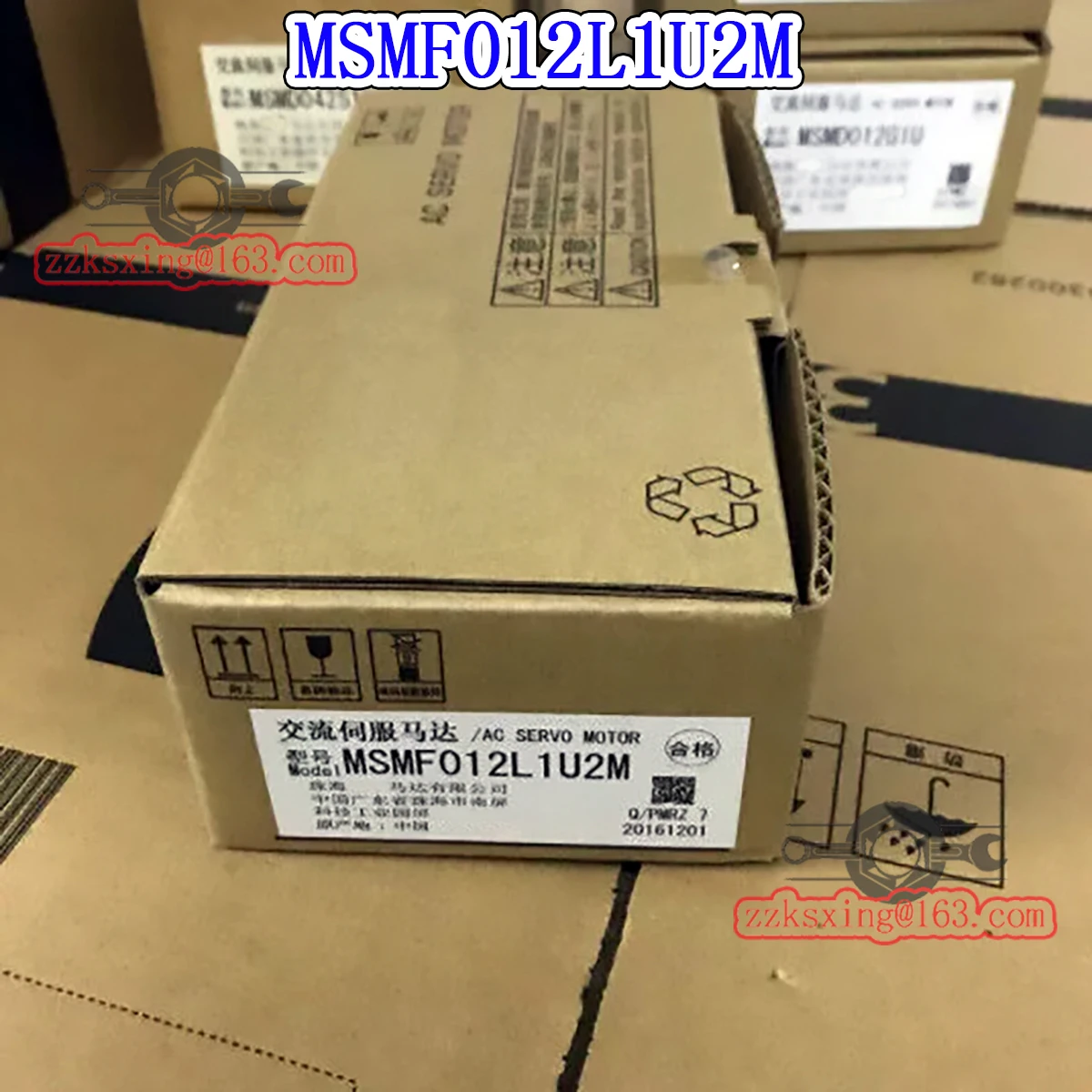 Совершенно новый серводвигатель переменного тока MSMF012L1U2M в коробке