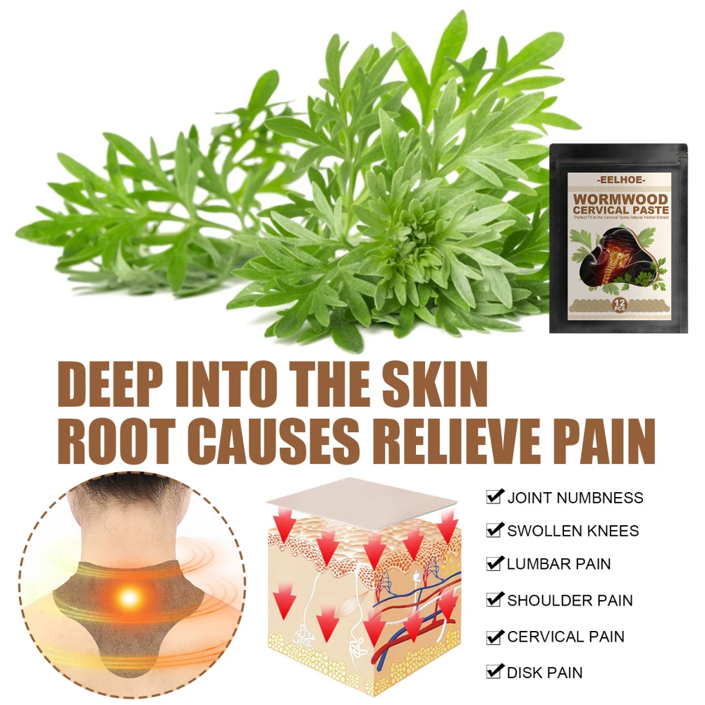 

12 шт., пластырь из полыни для снятия симптомов боли в шее