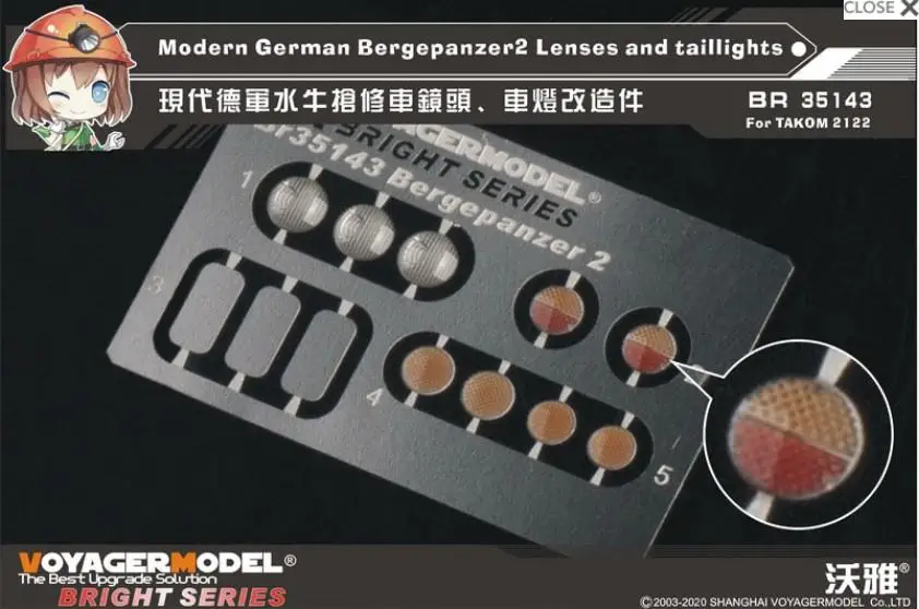 

Voyager BR35143 Modern German Bergepanzer2 Lenses and taillights(For TAKOM 2122) assemble