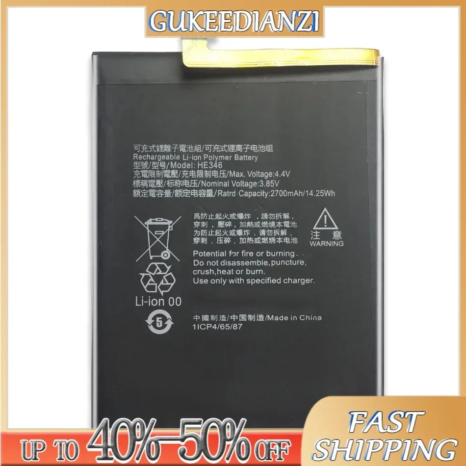 Аккумулятор для смартфона HE346 2700 мАч литий-полимерных аккумуляторов Nokia 7 Plus