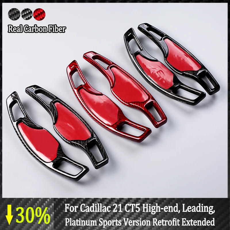 

Лопатки переключения из углеродного волокна для Cadillac 21 CT5, высококлассная, ведущая, платиновая спортивная версия, модернизация, удлинение п...