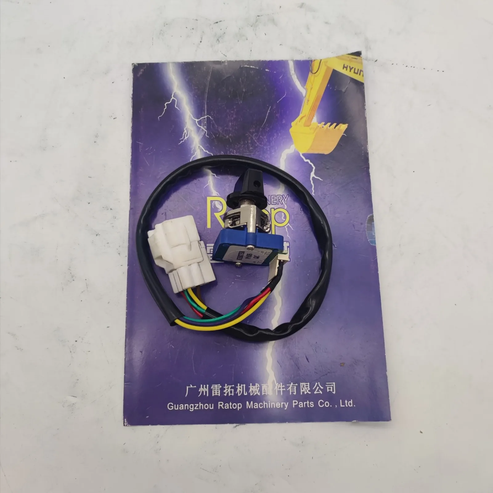 Высококачественные запчасти для строительной техники 34B0324 рукоятка дроссельной