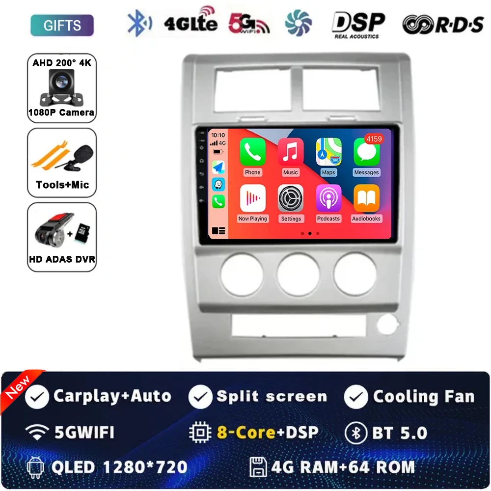 

Для Jeep Cherokee KK Liberty 2007-2012 Автомобильный радиоприемник Мультимедийный видеоплеер Навигация GPS 4G Carplay + Авто Android 15 Авторадио