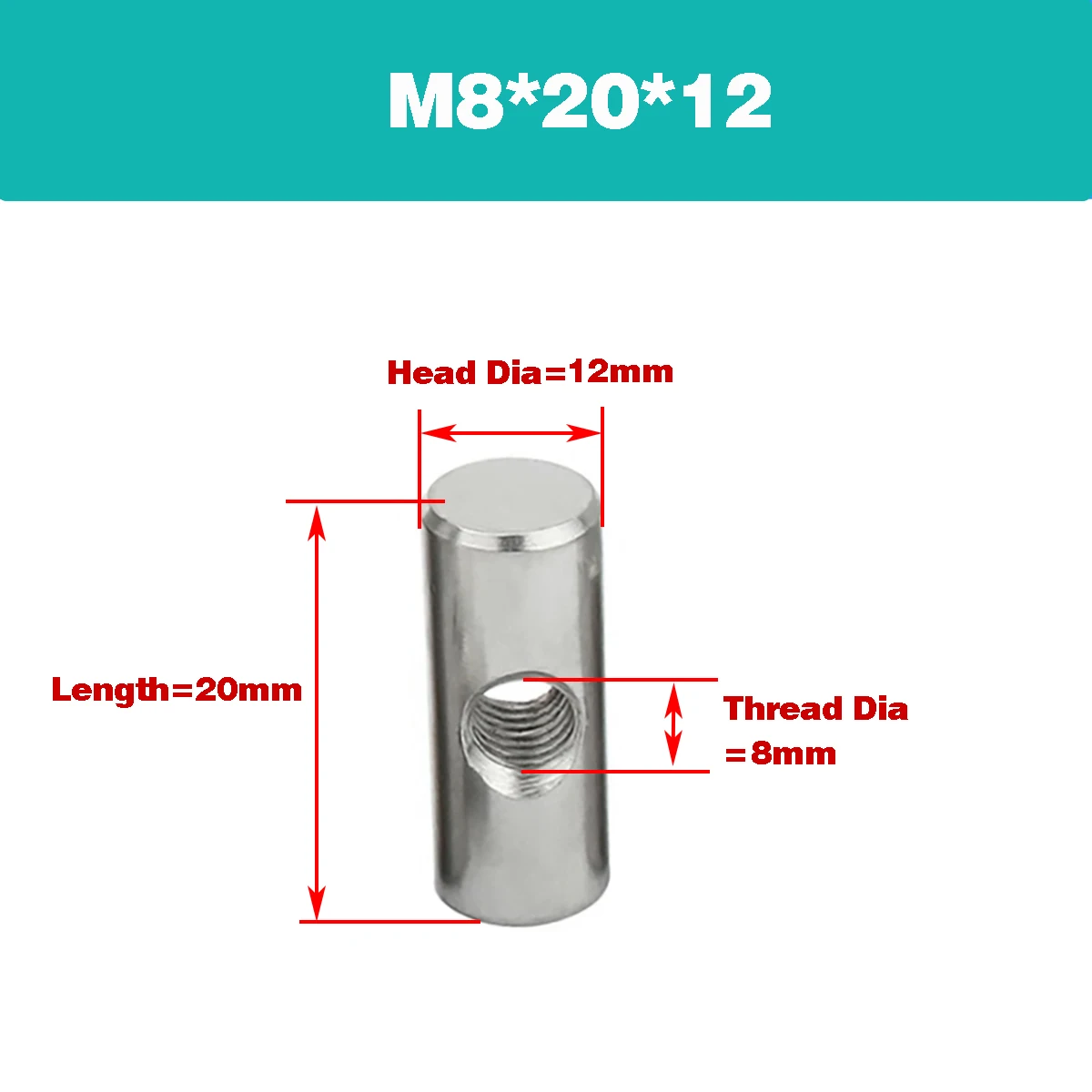 Цилиндрические штифты из нержавеющей стали 304 М4М5М6М8 с гайкой