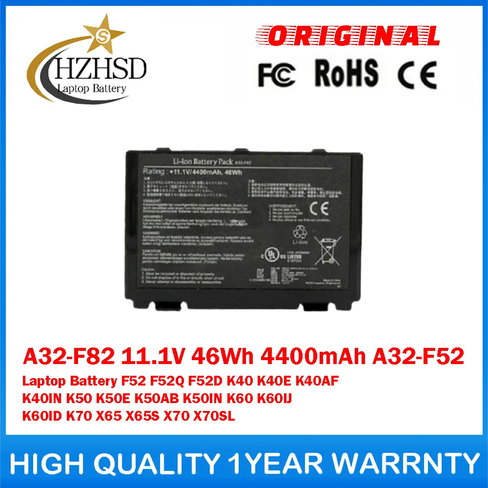 Фото Оригинальная аккумуляторная батарея A32-F82 11.1V 46Wh 4400mAh A32-F52 для ноутбуков ASUS F52 F52Q F52D K40 K40E K40AF K40IN K50 K50E K50AB K60 №1