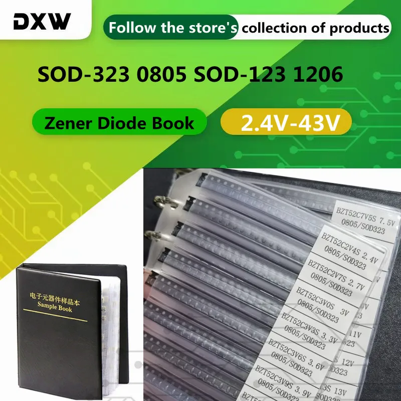 

SMD Диод Зенера SOD-323 0805 SOD-123 1206 2,4 В-43 В 30/31 значений стандартный набор образцов в ассортименте