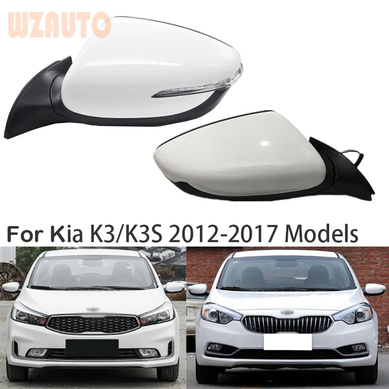

Auto Door Wing Side Rearview Mirror Assembly For Kia K3/K3S 2012-2017 3PINS 5PINS 6PINS 7PINS
