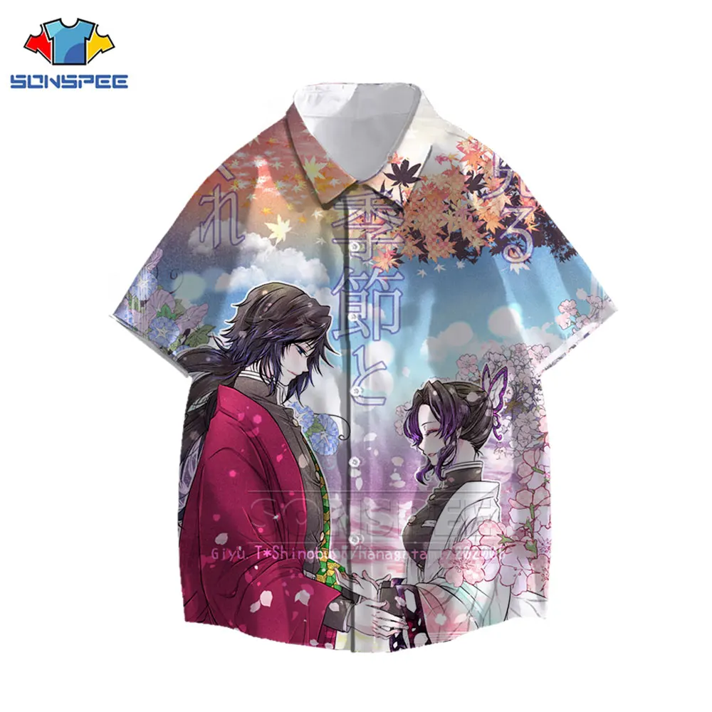 Japanese Classic Anime Demon Slayer Shirt 3D Print Tomioka Giyuu Kochou Shinobu Couple Hawaiian Shirt Summer Casual Beach Shirt